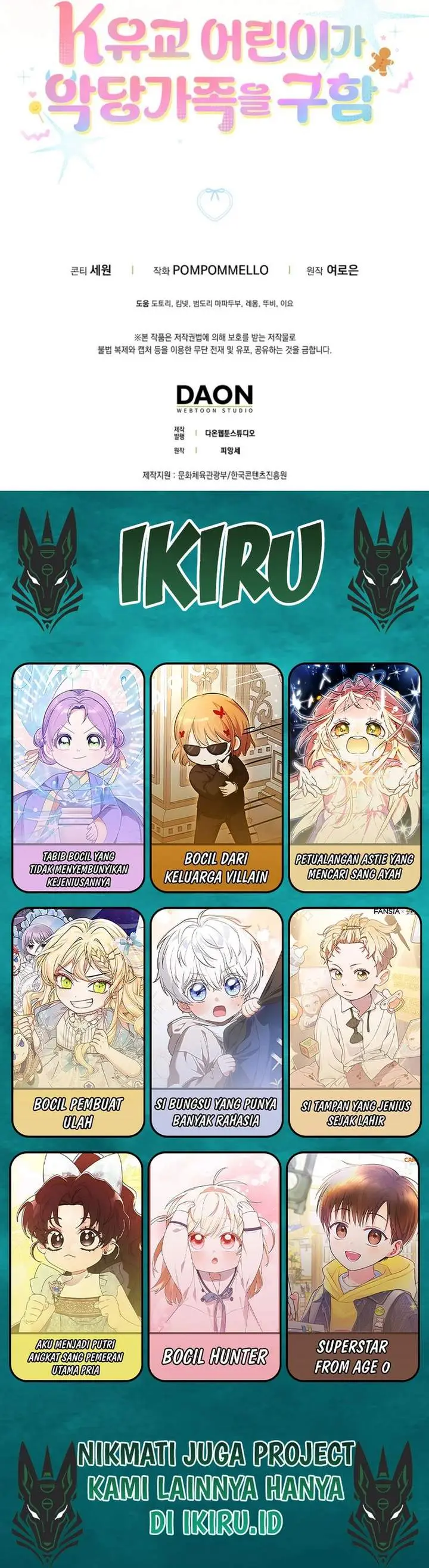 image-komik-the-dutiful-kid-who-saved-the-villainous-family-chapter-16-34/35