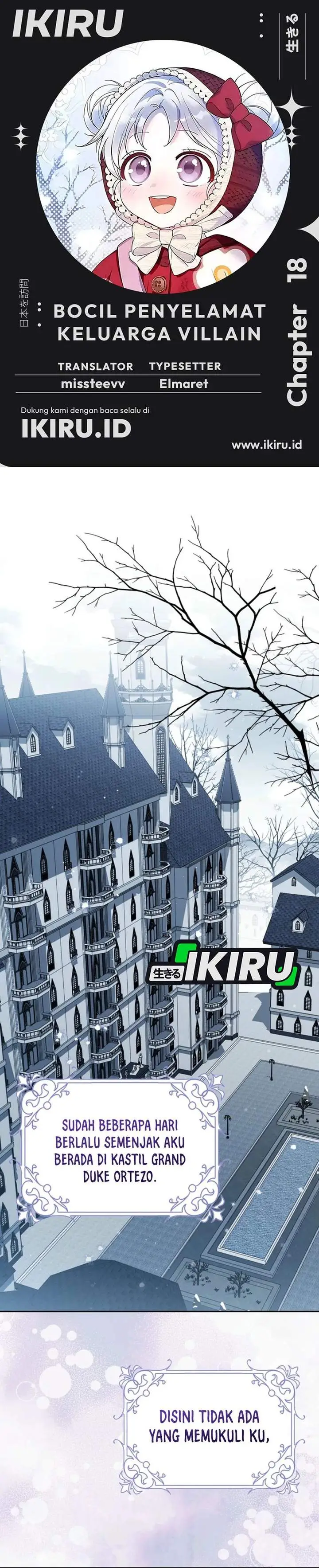 image-komik-the-dutiful-kid-who-saved-the-villainous-family-chapter-18-0/34