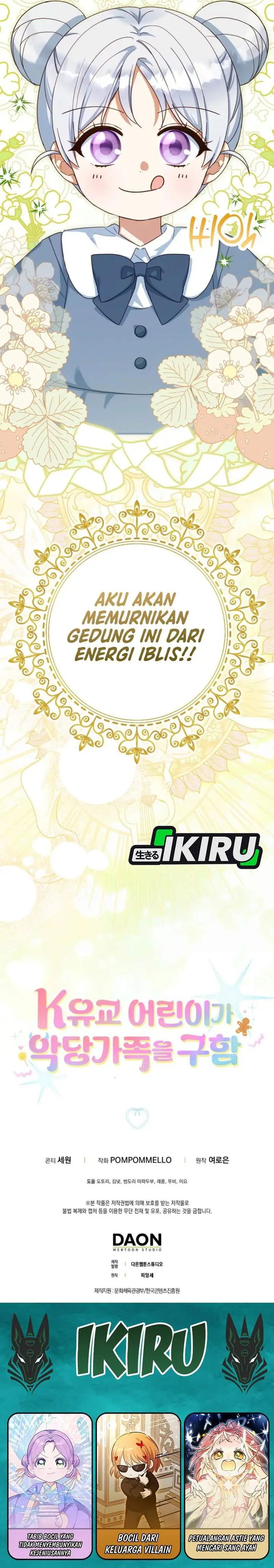image-komik-the-dutiful-kid-who-saved-the-villainous-family-chapter-18-32/34