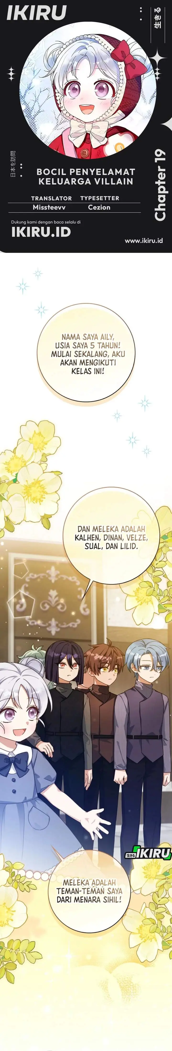 image-komik-the-dutiful-kid-who-saved-the-villainous-family-chapter-19-0/37