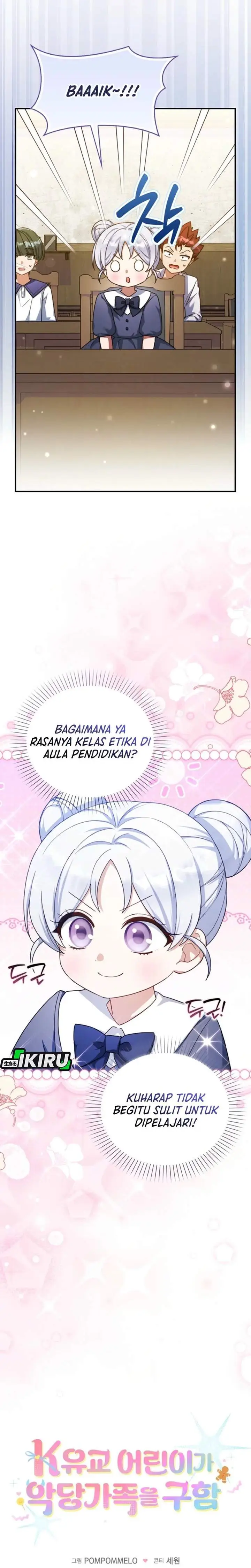 image-komik-the-dutiful-kid-who-saved-the-villainous-family-chapter-19-6/37