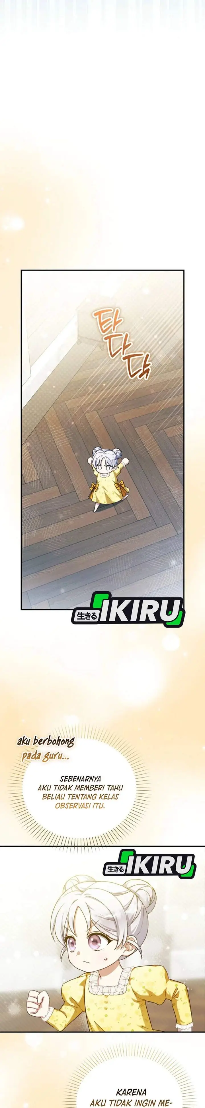 image-komik-the-dutiful-kid-who-saved-the-villainous-family-chapter-21-17/31