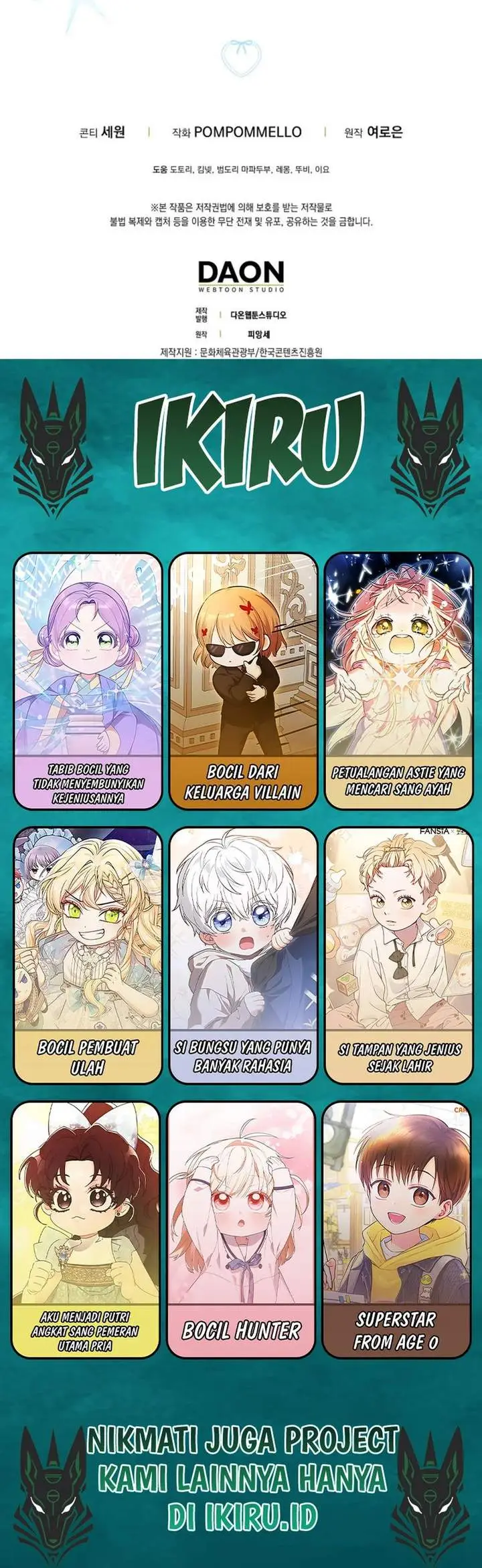 image-komik-the-dutiful-kid-who-saved-the-villainous-family-chapter-21-30/31