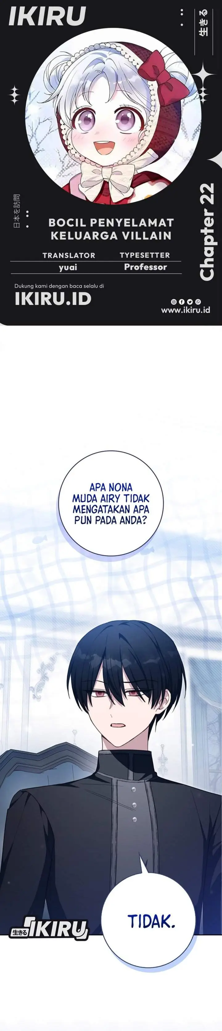 image-komik-the-dutiful-kid-who-saved-the-villainous-family-chapter-22-0/41