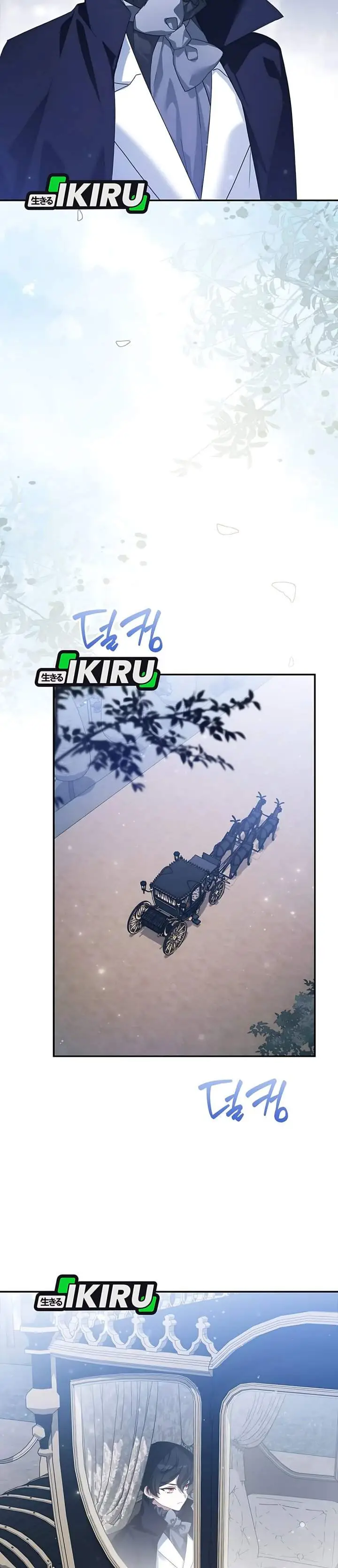 image-komik-the-dutiful-kid-who-saved-the-villainous-family-chapter-23-36/42