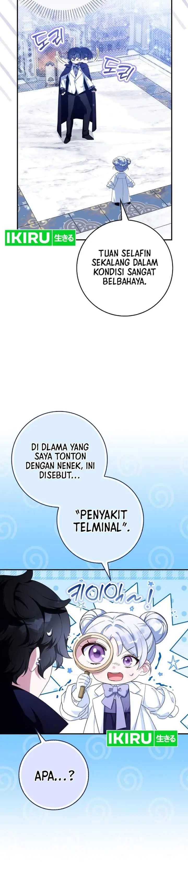 image-komik-the-dutiful-kid-who-saved-the-villainous-family-chapter-24-31/44