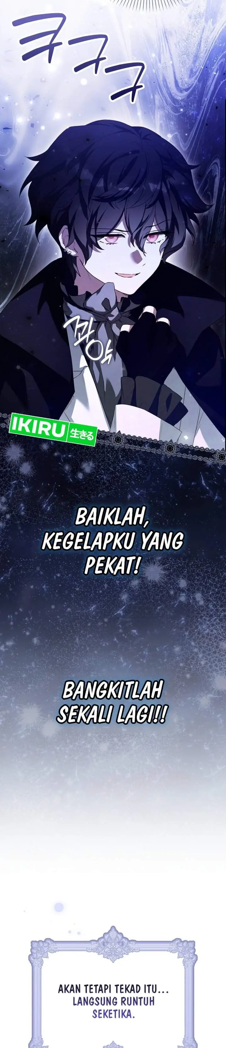 image-komik-the-dutiful-kid-who-saved-the-villainous-family-chapter-25-21/42
