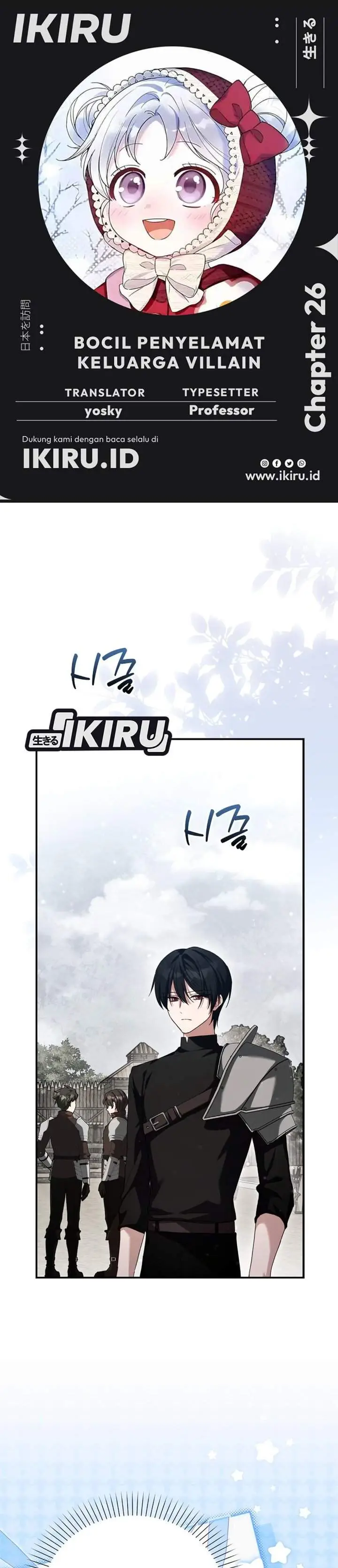 image-komik-the-dutiful-kid-who-saved-the-villainous-family-chapter-26-0/41