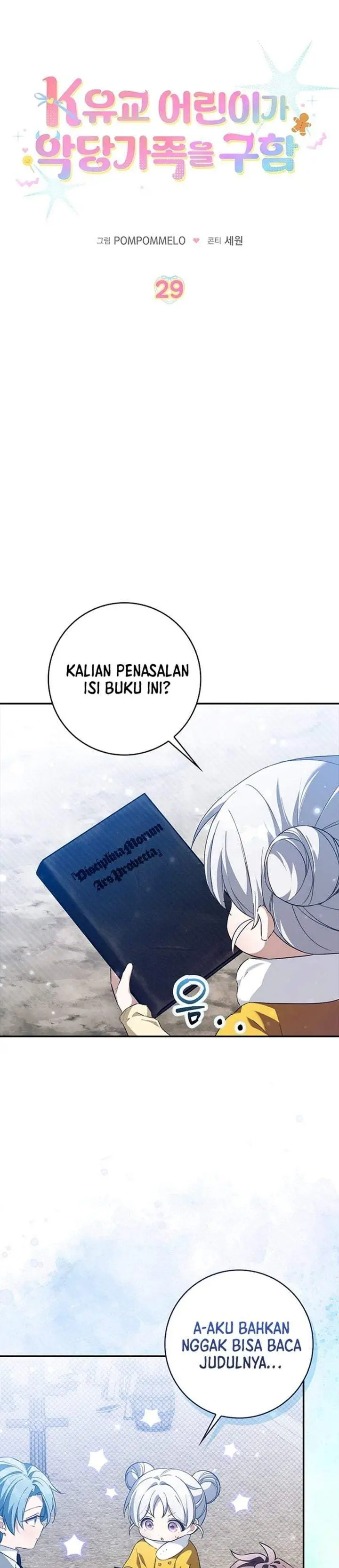 image-komik-the-dutiful-kid-who-saved-the-villainous-family-chapter-29-7/40