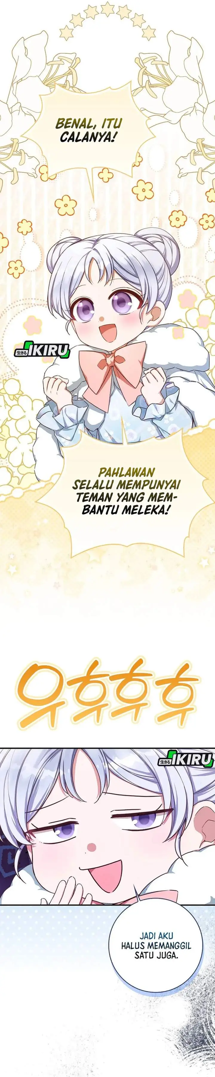 image-komik-the-dutiful-kid-who-saved-the-villainous-family-chapter-3-14/34