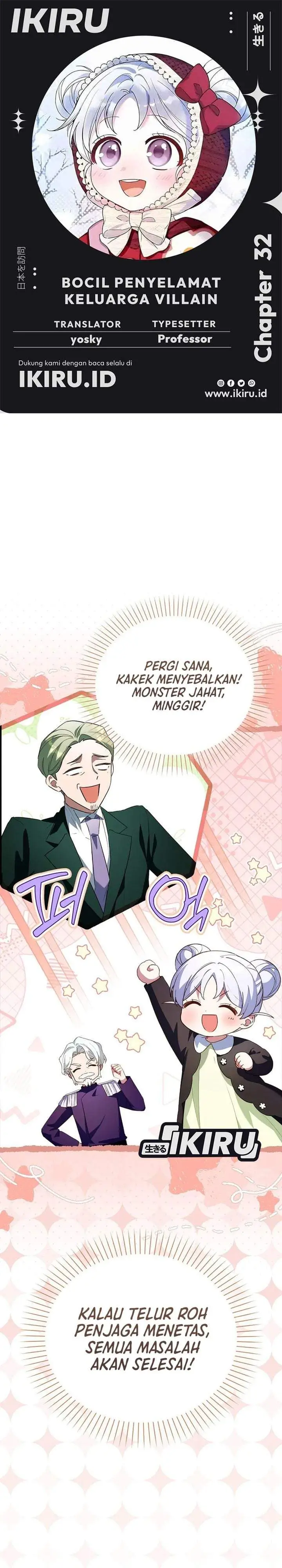 image-komik-the-dutiful-kid-who-saved-the-villainous-family-chapter-32-0/40