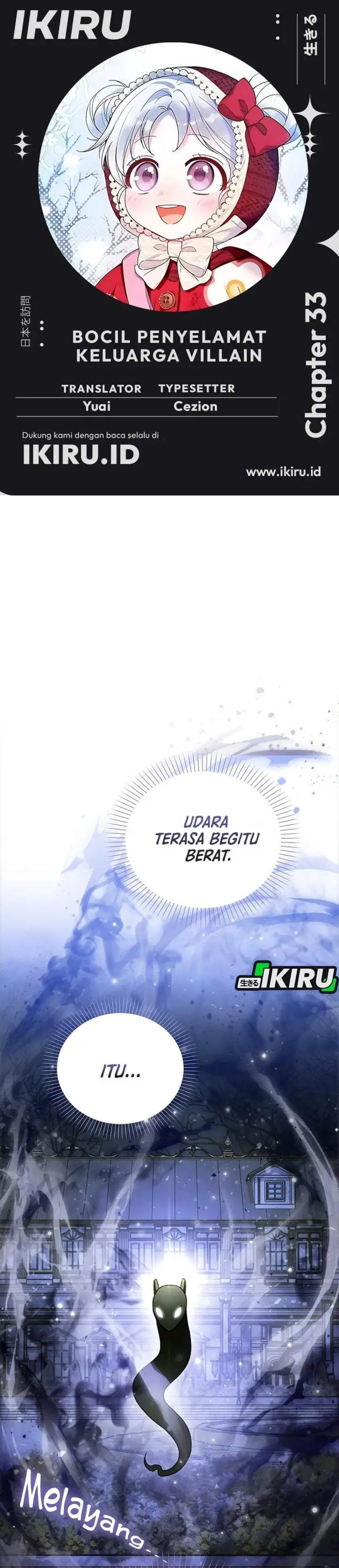 image-komik-the-dutiful-kid-who-saved-the-villainous-family-chapter-33-0/45