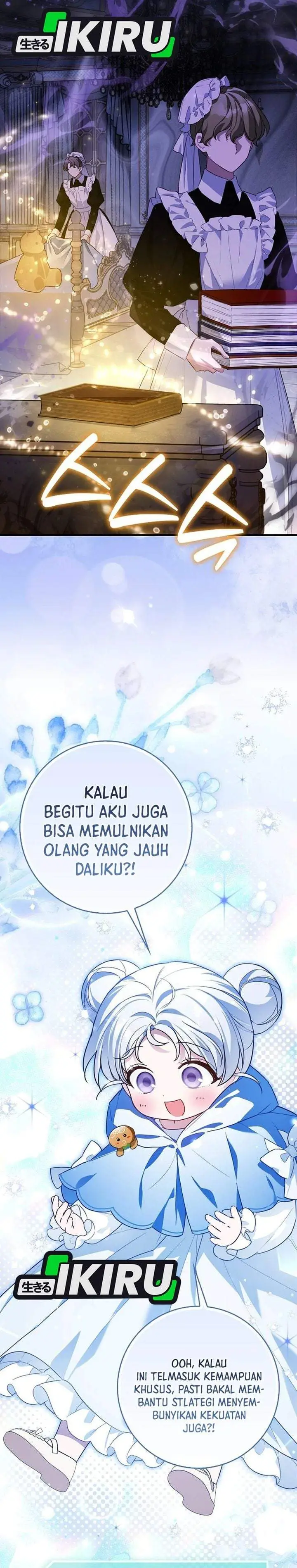 image-komik-the-dutiful-kid-who-saved-the-villainous-family-chapter-34-3/45