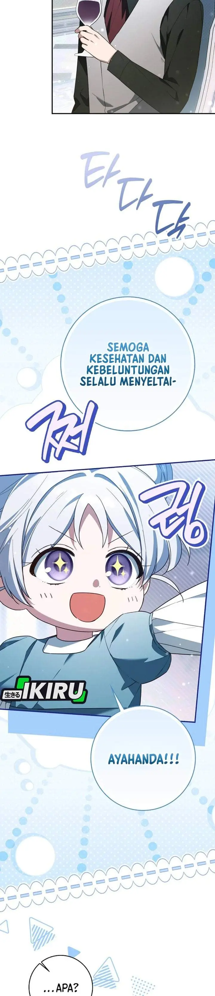 image-komik-the-dutiful-kid-who-saved-the-villainous-family-chapter-35-26/43