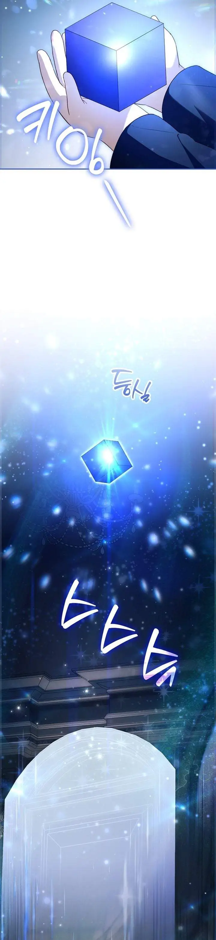 image-komik-the-dutiful-kid-who-saved-the-villainous-family-chapter-37-17/40