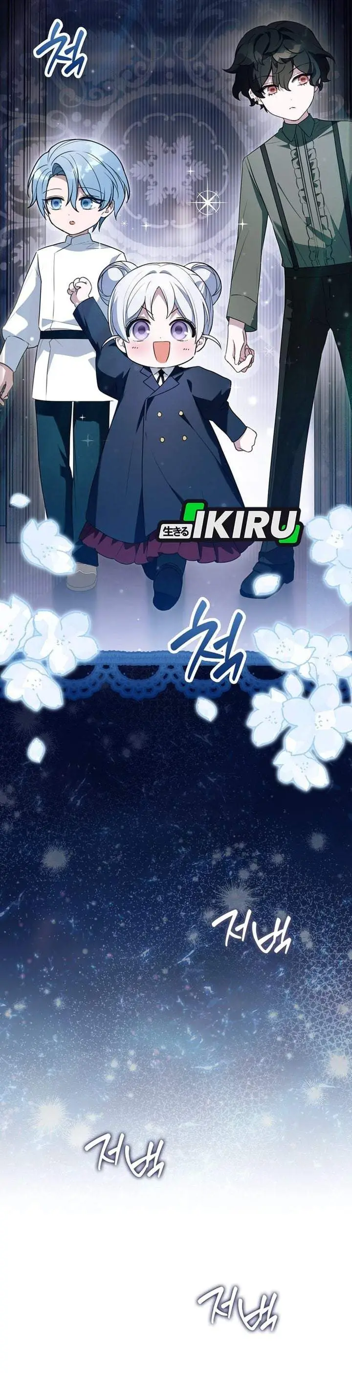 image-komik-the-dutiful-kid-who-saved-the-villainous-family-chapter-37-27/40