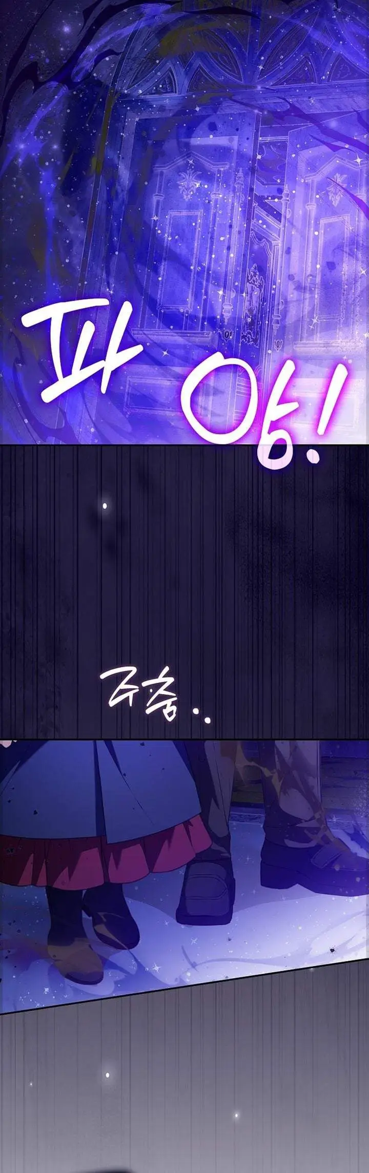 image-komik-the-dutiful-kid-who-saved-the-villainous-family-chapter-37-33/40