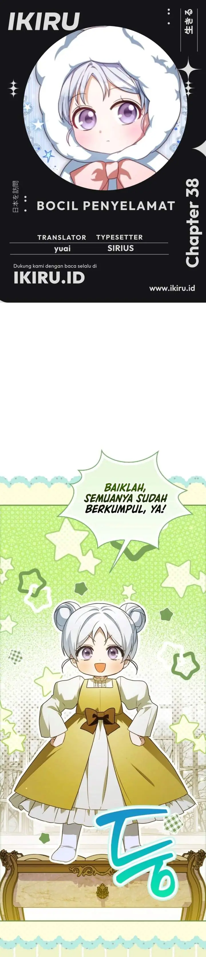 image-komik-the-dutiful-kid-who-saved-the-villainous-family-chapter-38-0/34