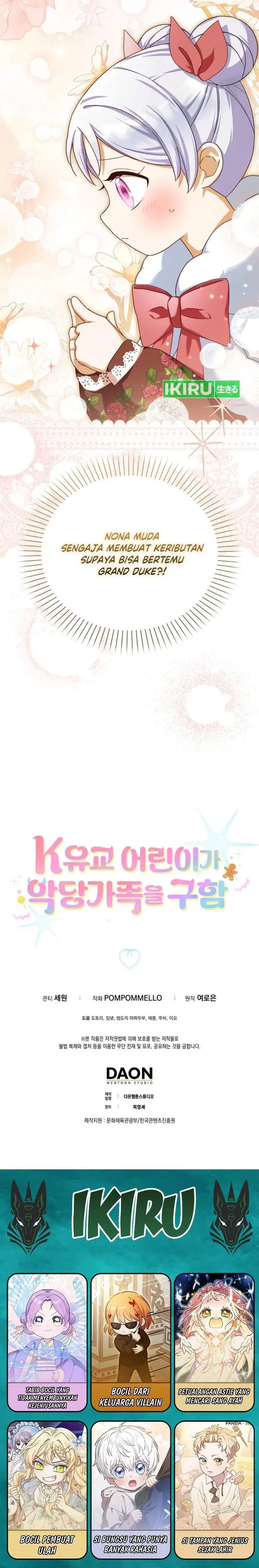 image-komik-the-dutiful-kid-who-saved-the-villainous-family-chapter-5-32/34