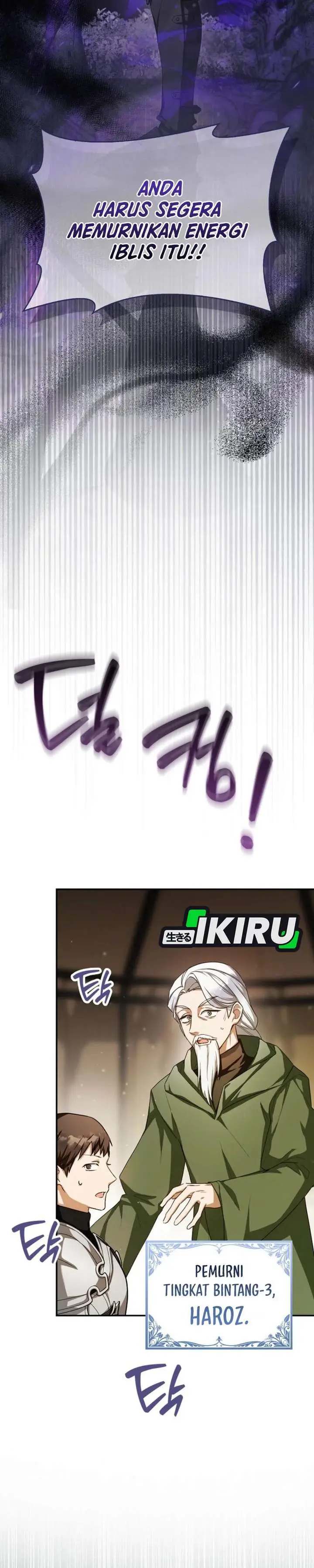 image-komik-the-dutiful-kid-who-saved-the-villainous-family-chapter-6-6/35