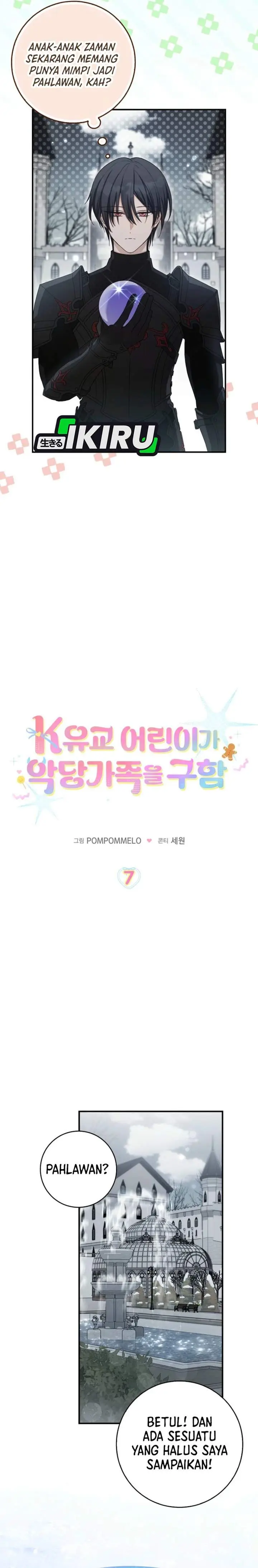 image-komik-the-dutiful-kid-who-saved-the-villainous-family-chapter-7-7/34