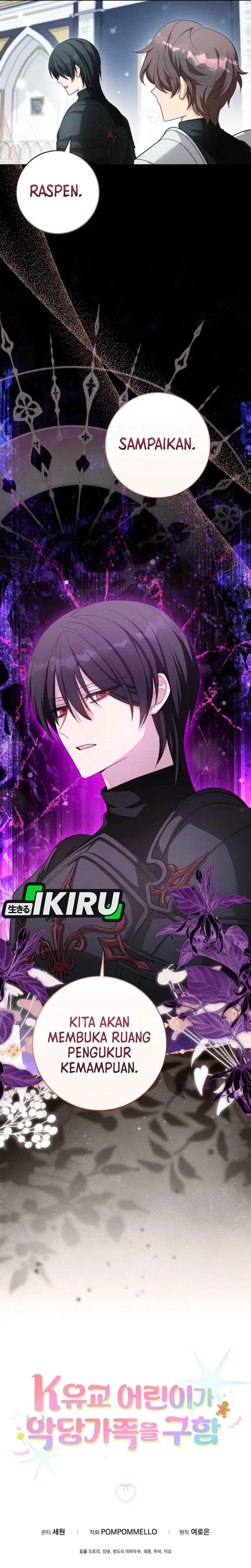 image-komik-the-dutiful-kid-who-saved-the-villainous-family-chapter-7-32/34