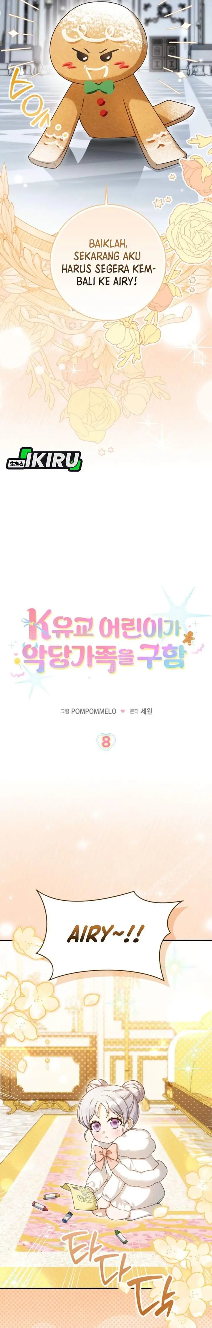 image-komik-the-dutiful-kid-who-saved-the-villainous-family-chapter-8-2/32