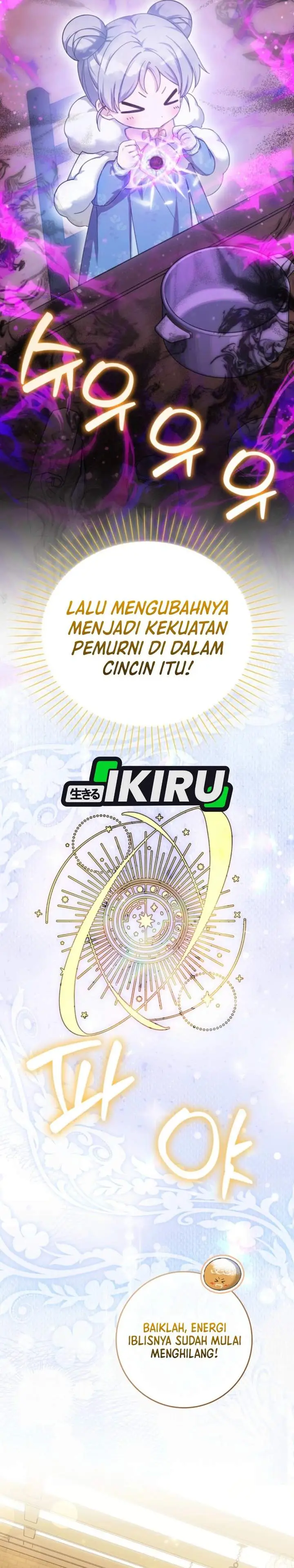 image-komik-the-dutiful-kid-who-saved-the-villainous-family-chapter-9-26/33