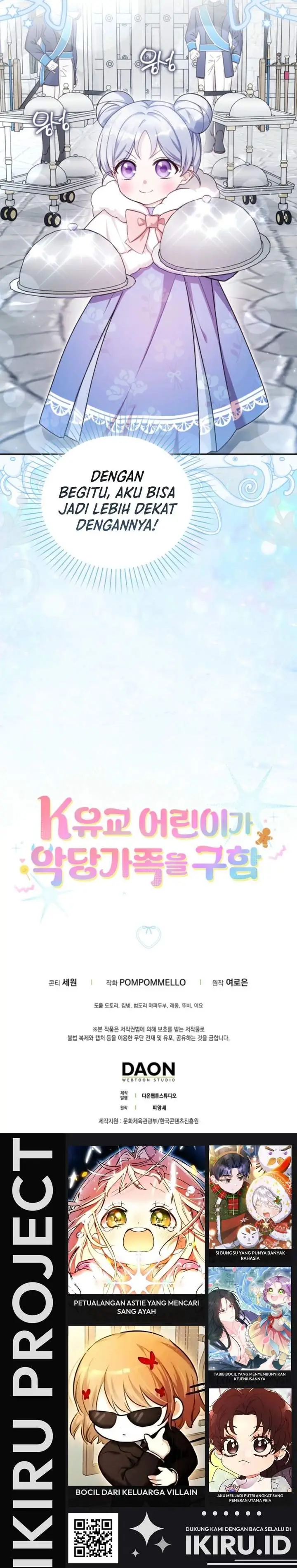 image-komik-the-dutiful-kid-who-saved-the-villainous-family-chapter-9-32/33