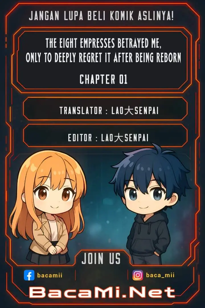image-komik-the-eight-empresses-betrayed-me-only-to-deeply-regret-it-after-being-reborn-chapter-01-0/17