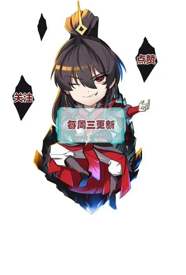 image-komik-the-eight-empresses-betrayed-me-only-to-deeply-regret-it-after-being-reborn-chapter-05-18/21