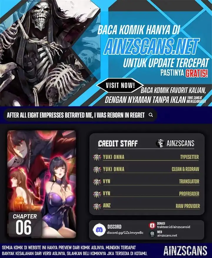 image-komik-the-eight-empresses-betrayed-me-only-to-deeply-regret-it-after-being-reborn-chapter-06-0/14