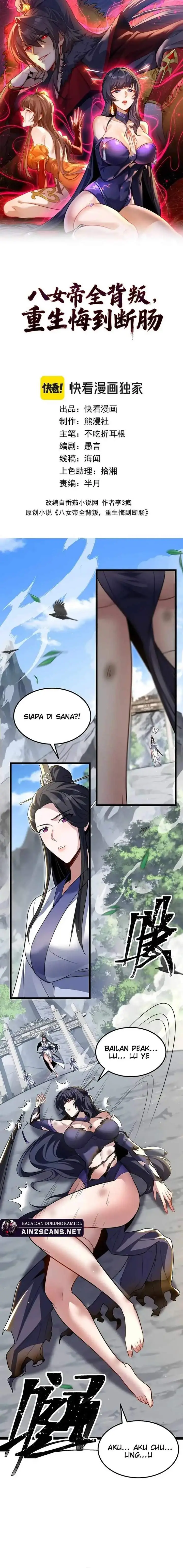 image-komik-the-eight-empresses-betrayed-me-only-to-deeply-regret-it-after-being-reborn-chapter-06-1/14