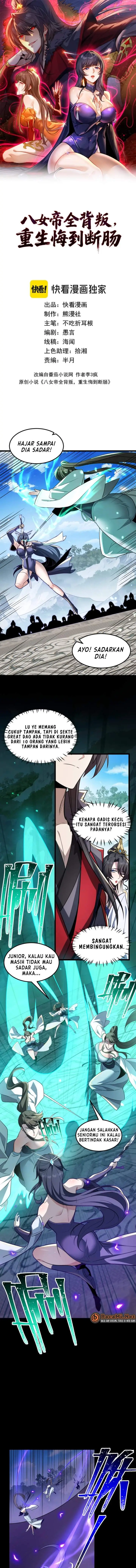 image-komik-the-eight-empresses-betrayed-me-only-to-deeply-regret-it-after-being-reborn-chapter-10-0/11