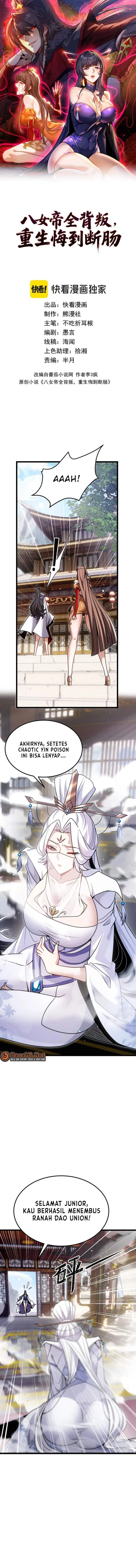image-komik-the-eight-empresses-betrayed-me-only-to-deeply-regret-it-after-being-reborn-chapter-14-0/12