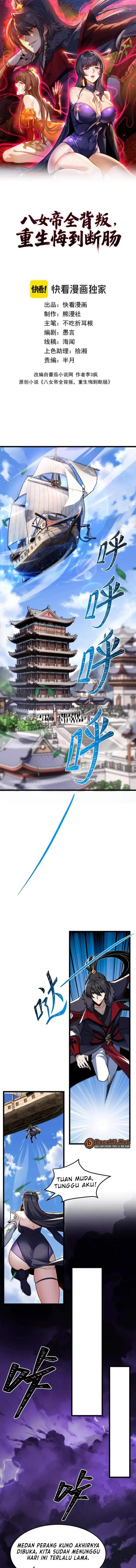 image-komik-the-eight-empresses-betrayed-me-only-to-deeply-regret-it-after-being-reborn-chapter-16-0/12