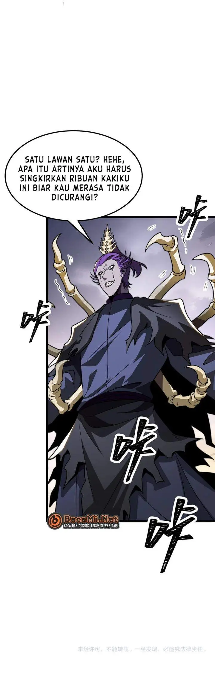 image-komik-the-eight-empresses-betrayed-me-only-to-deeply-regret-it-after-being-reborn-chapter-20-26/27