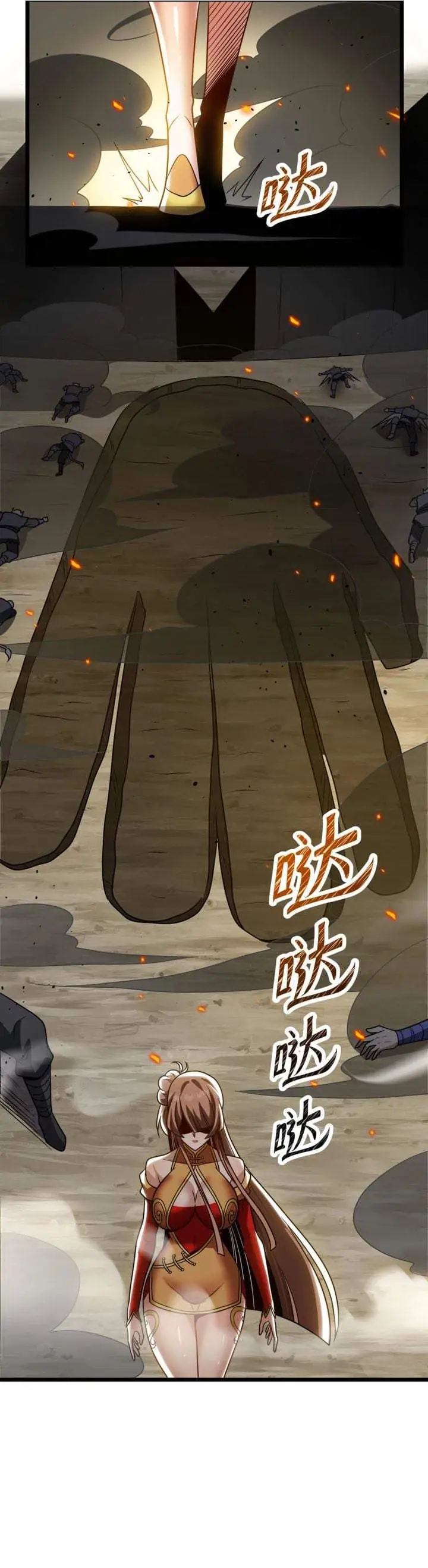 image-komik-the-eight-empresses-betrayed-me-only-to-deeply-regret-it-after-being-reborn-chapter-22-10/20