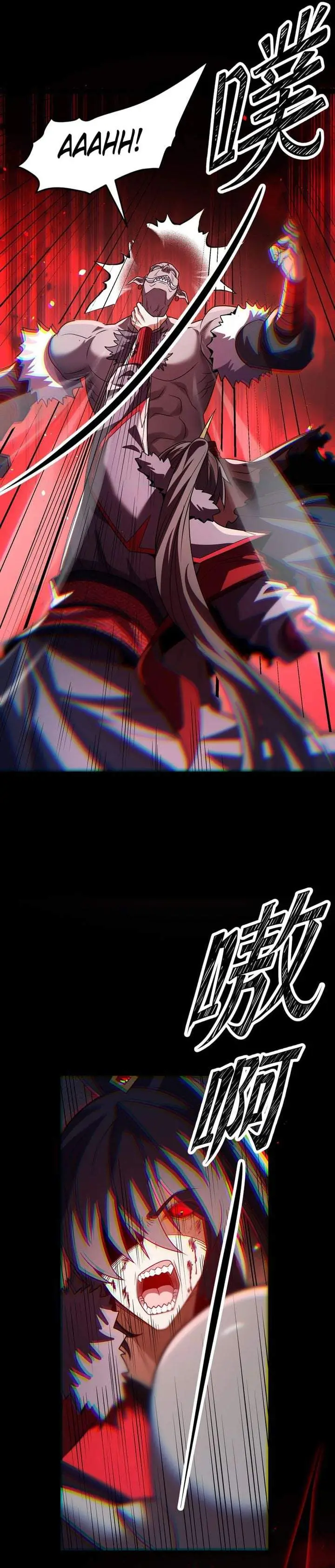 image-komik-the-eight-empresses-betrayed-me-only-to-deeply-regret-it-after-being-reborn-chapter-32-20/22