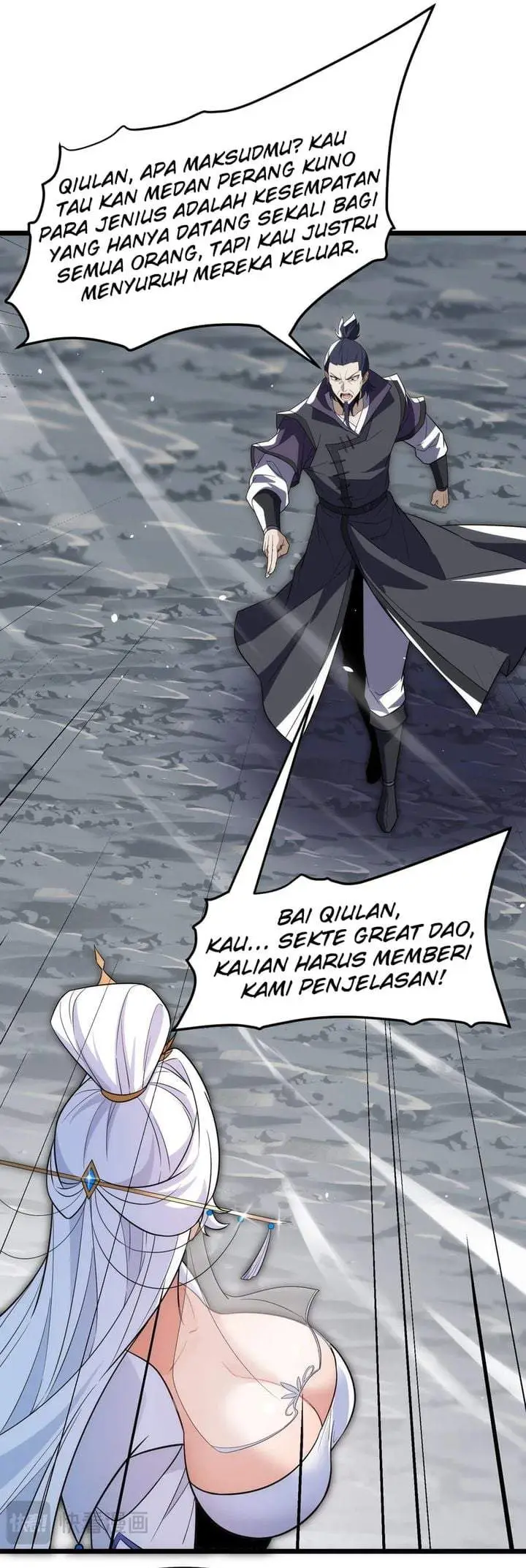 image-komik-the-eight-empresses-betrayed-me-only-to-deeply-regret-it-after-being-reborn-chapter-33-17/23