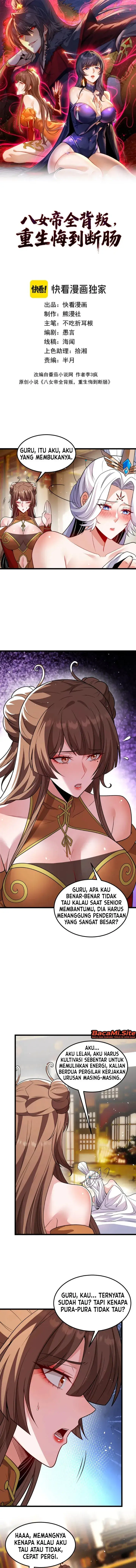 image-komik-the-eight-empresses-betrayed-me-only-to-deeply-regret-it-after-being-reborn-chapter-42-0/11