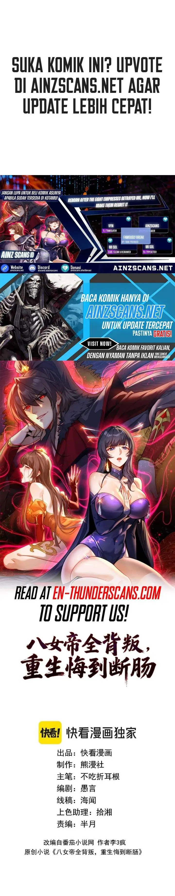 image-komik-the-eight-empresses-betrayed-me-only-to-deeply-regret-it-after-being-reborn-chapter-9-0/31