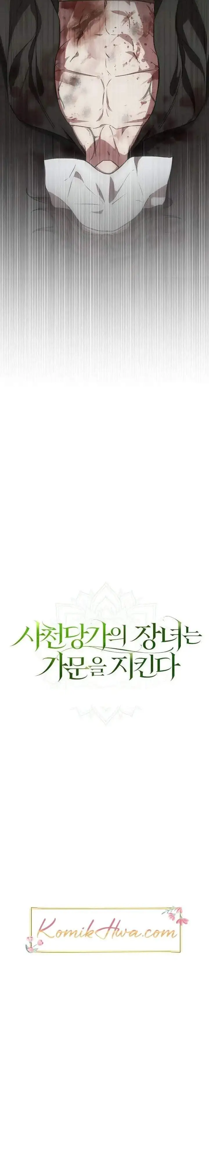 image-komik-the-eldest-daughter-of-the-tang-clan-of-sacheon-protects-the-family-chapter-13-12/33