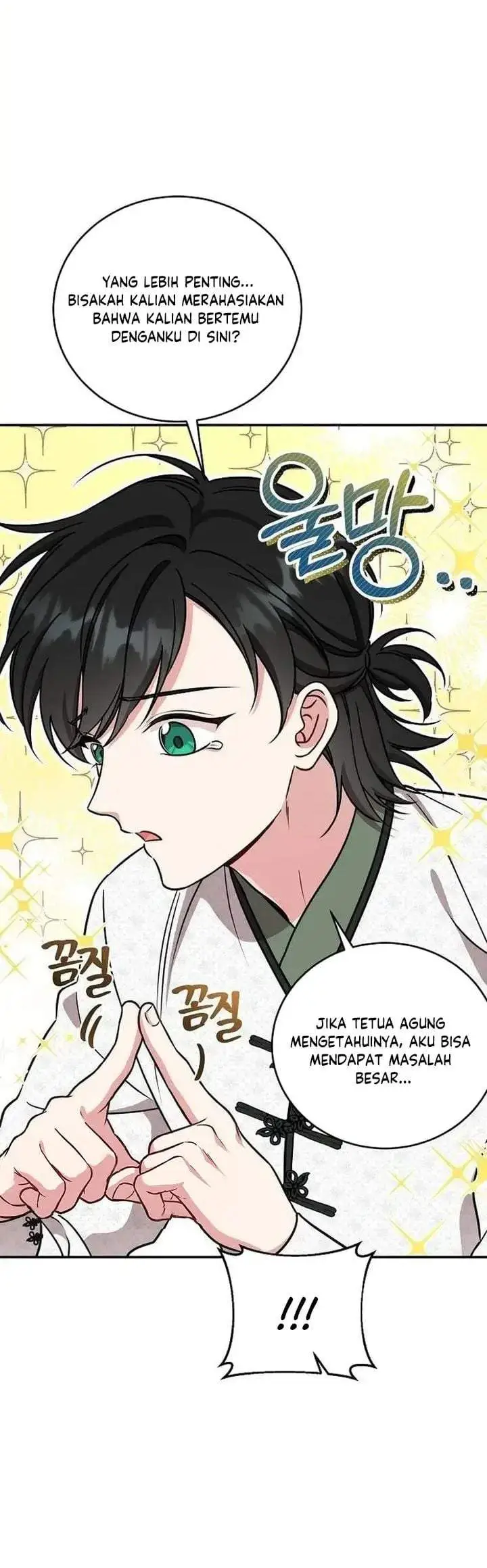 image-komik-the-eldest-daughter-of-the-tang-clan-of-sacheon-protects-the-family-chapter-16-2/34