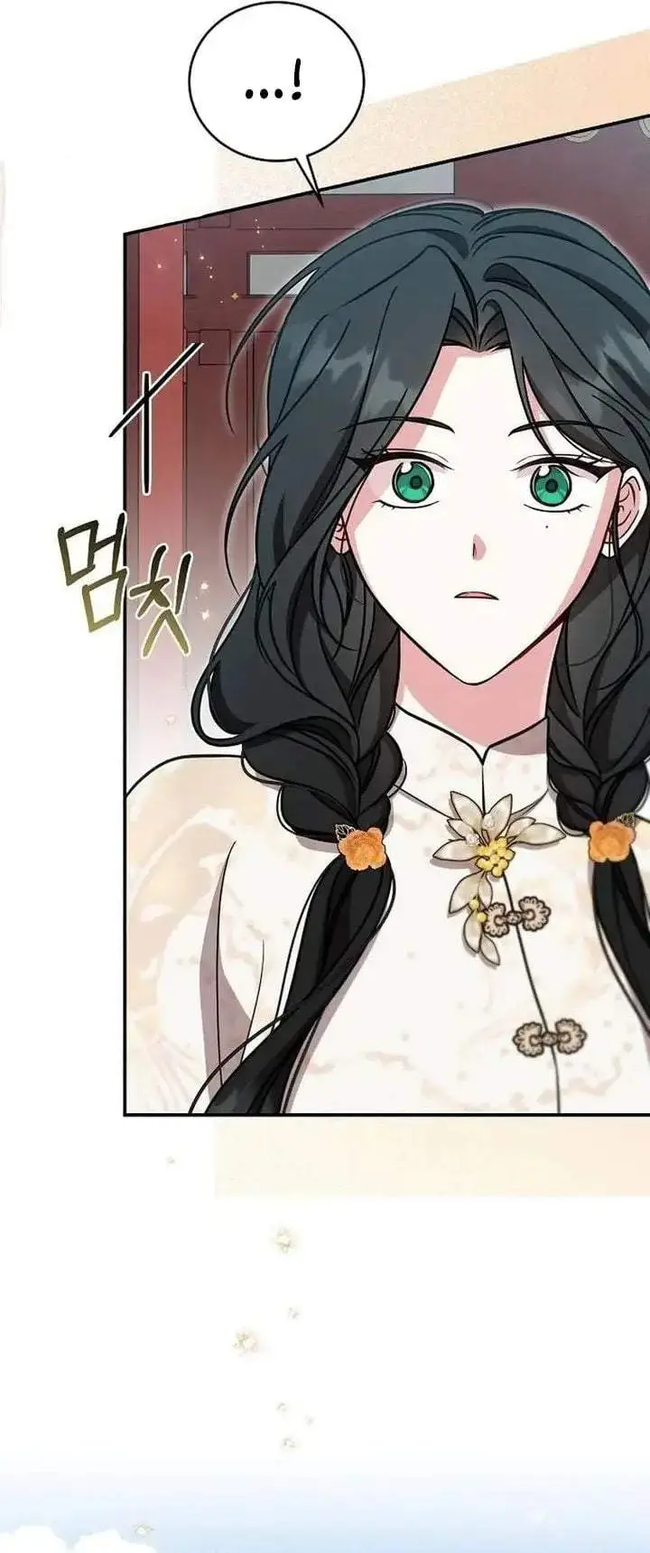 image-komik-the-eldest-daughter-of-the-tang-clan-of-sacheon-protects-the-family-chapter-16-26/34