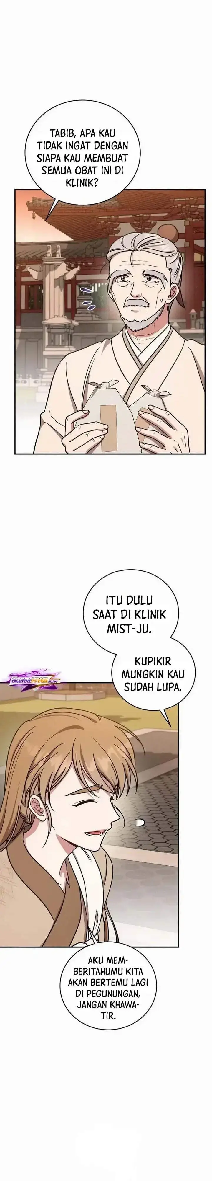 image-komik-the-eldest-daughter-of-the-tang-clan-of-sacheon-protects-the-family-chapter-20-6/32