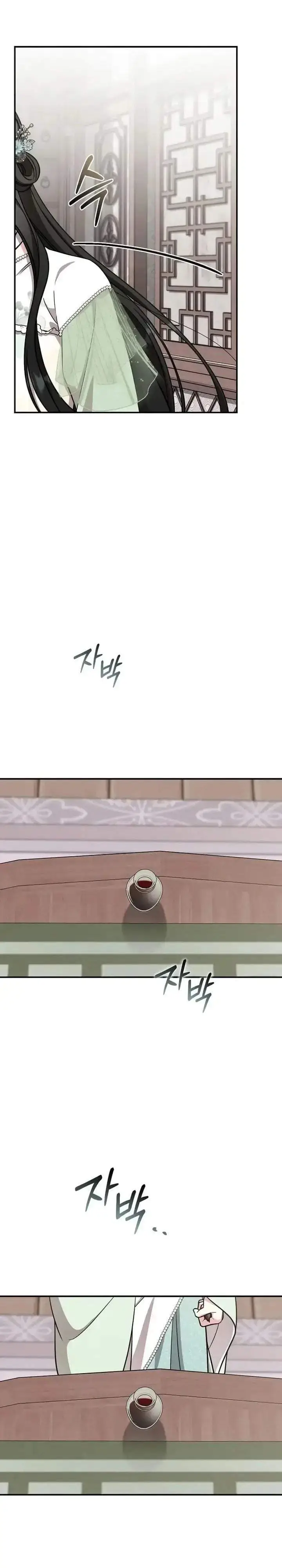 image-komik-the-eldest-daughter-of-the-tang-clan-of-sacheon-protects-the-family-chapter-25-17/34