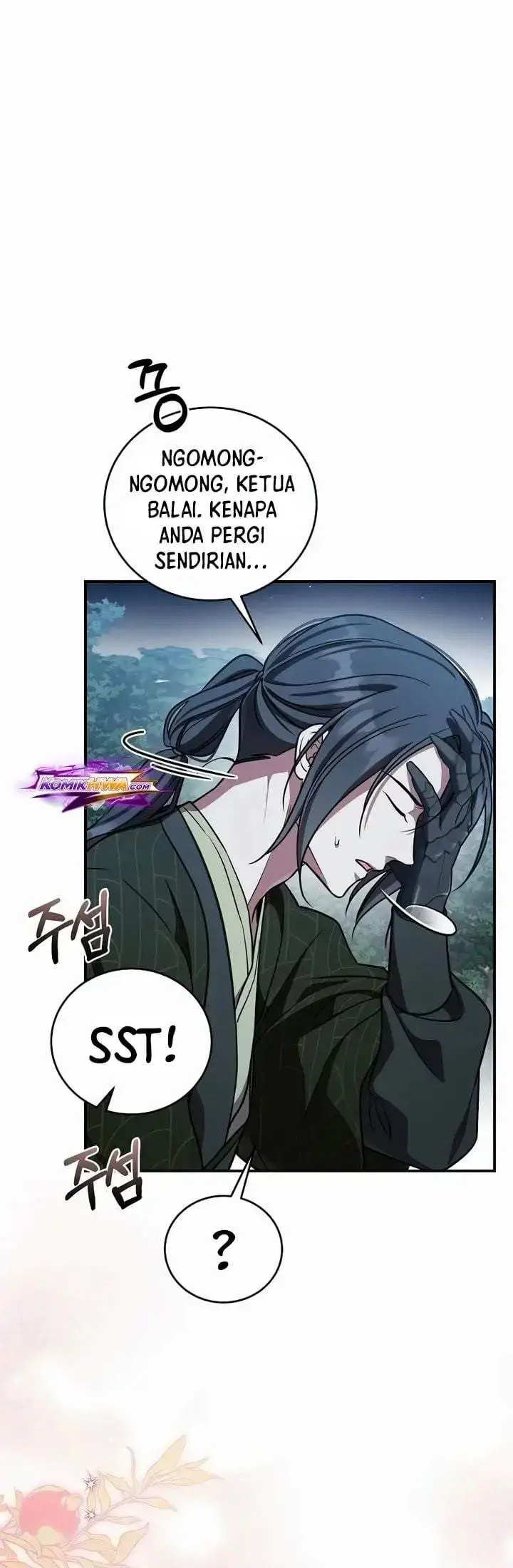 image-komik-the-eldest-daughter-of-the-tang-clan-of-sacheon-protects-the-family-chapter-28-17/33