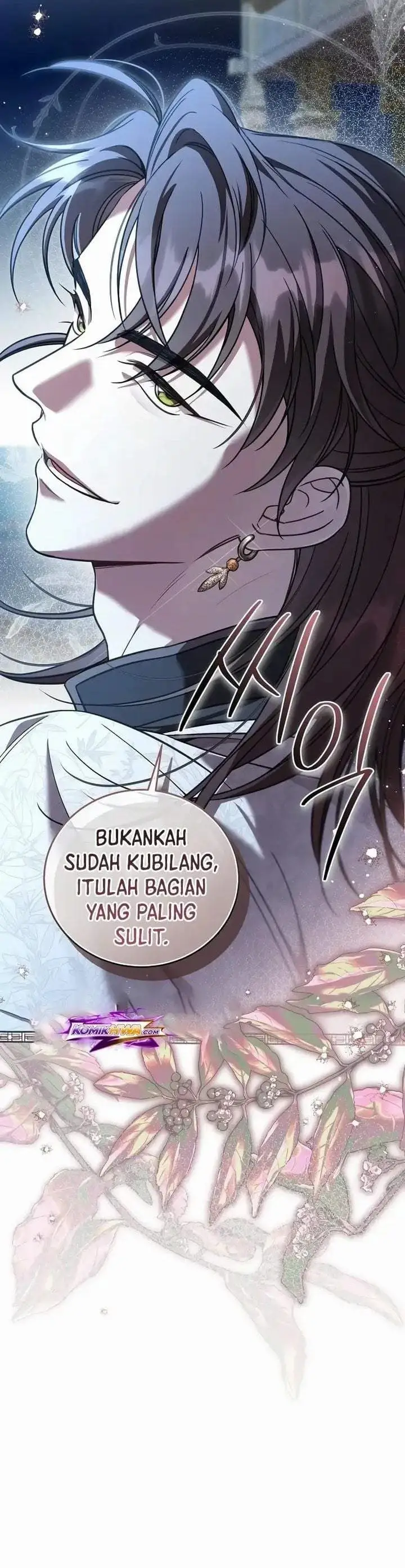 image-komik-the-eldest-daughter-of-the-tang-clan-of-sacheon-protects-the-family-chapter-28-32/33