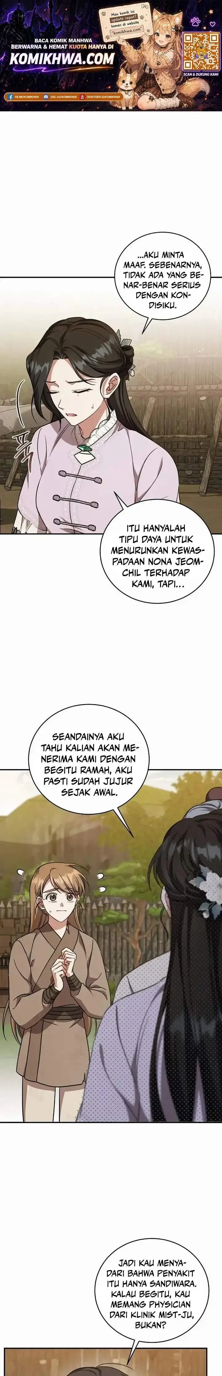 image-komik-the-eldest-daughter-of-the-tang-clan-of-sacheon-protects-the-family-chapter-7-0/27